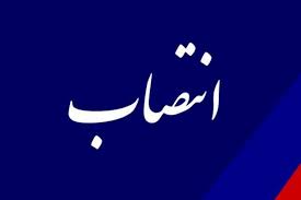 سرپرست اداره برق قلعه رئیسی معرفی شد